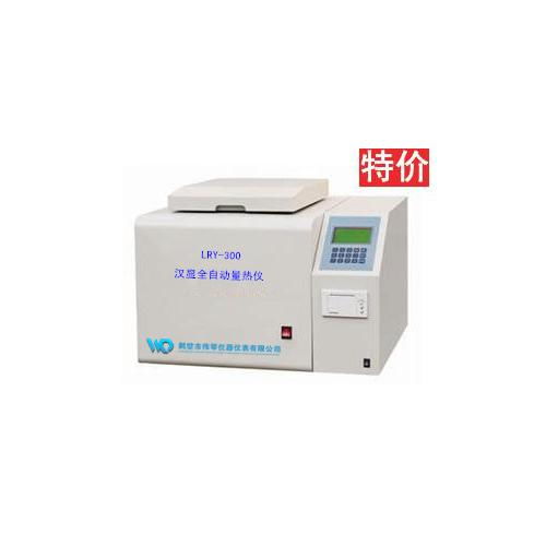 通用设备修理 保障生产效率的最后一环
