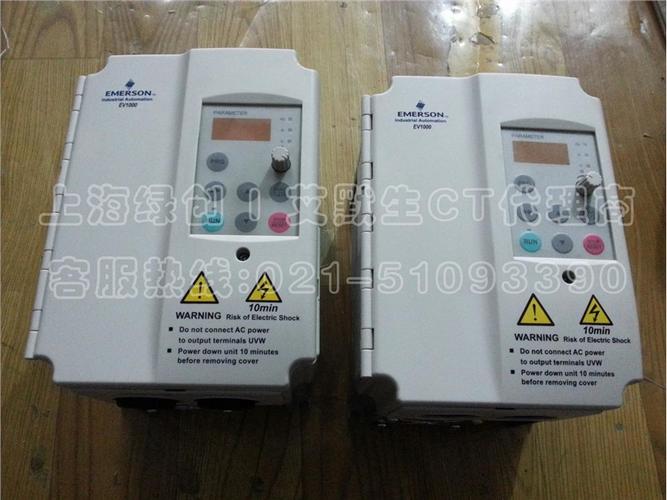 尼得科CT高性能通用变频器EV1000在通用设备修理中的应用与维护